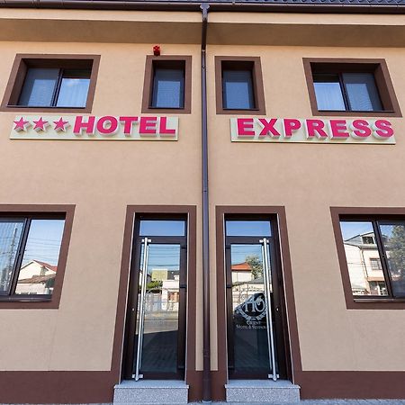 Express Residence เบรยลา ภายนอก รูปภาพ